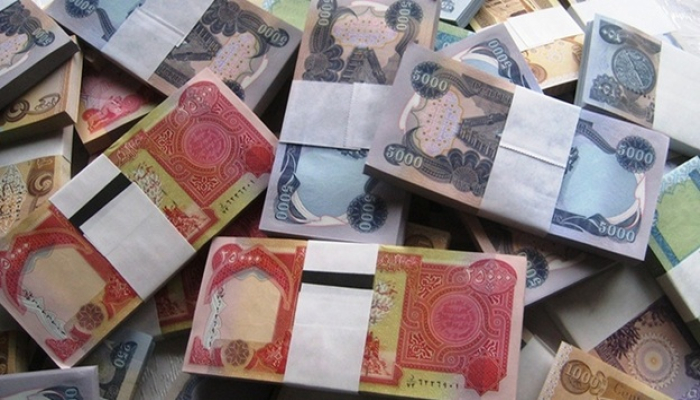 الشيوعي العراقي : لا للضغط على معيشة المواطن.. الواجب إلغاء الامتيازات وضبط النفقات غير الضرورية