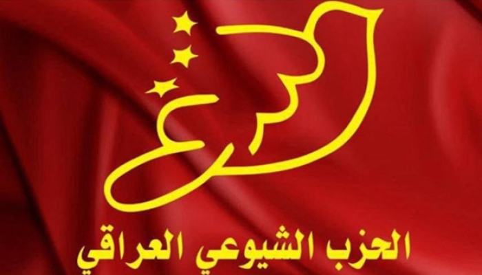 الثلاثون من أيلول.. خطوة على طريق استكمال السيادة الوطنية!
