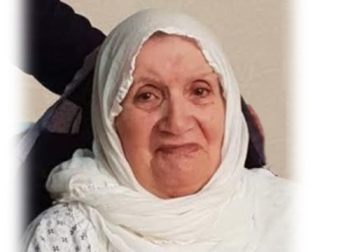 تعزية منظمة الحزب في السويد للرفيق صلاح جبار عوفي بوفاة والدته