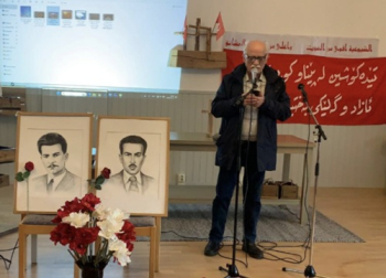 احتفاء بيوم الشهيد الشيوعي العراقي في مدينة غوتنبرغ- السويد