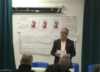 احتفالية منظمة فرنسا بالذكرى 92 لتأسيس الحزب الشيوعي العراقي