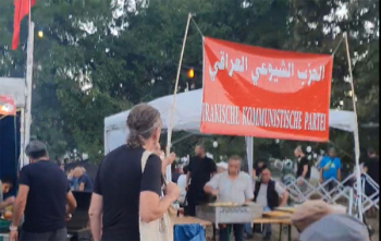 مهرجان (صوت الشعب 2026) في فيينا.