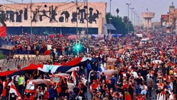 مذكرة احتجاج من الاحزاب السياسية ومنظمات المجتمع المدني في النرويج