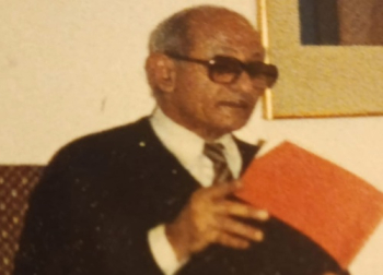 كمال محمود فرج.. وداعا